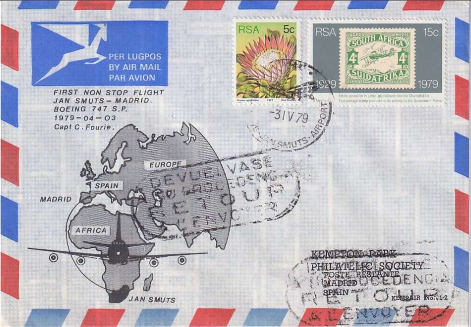 KEMPAIR flight covers 1.1, 1.2 and 1.3 (very scarce only 120 printed each, very fine condition)